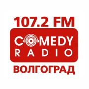На хайпе, на позитиве! Comedy Radio теперь в Волгограде