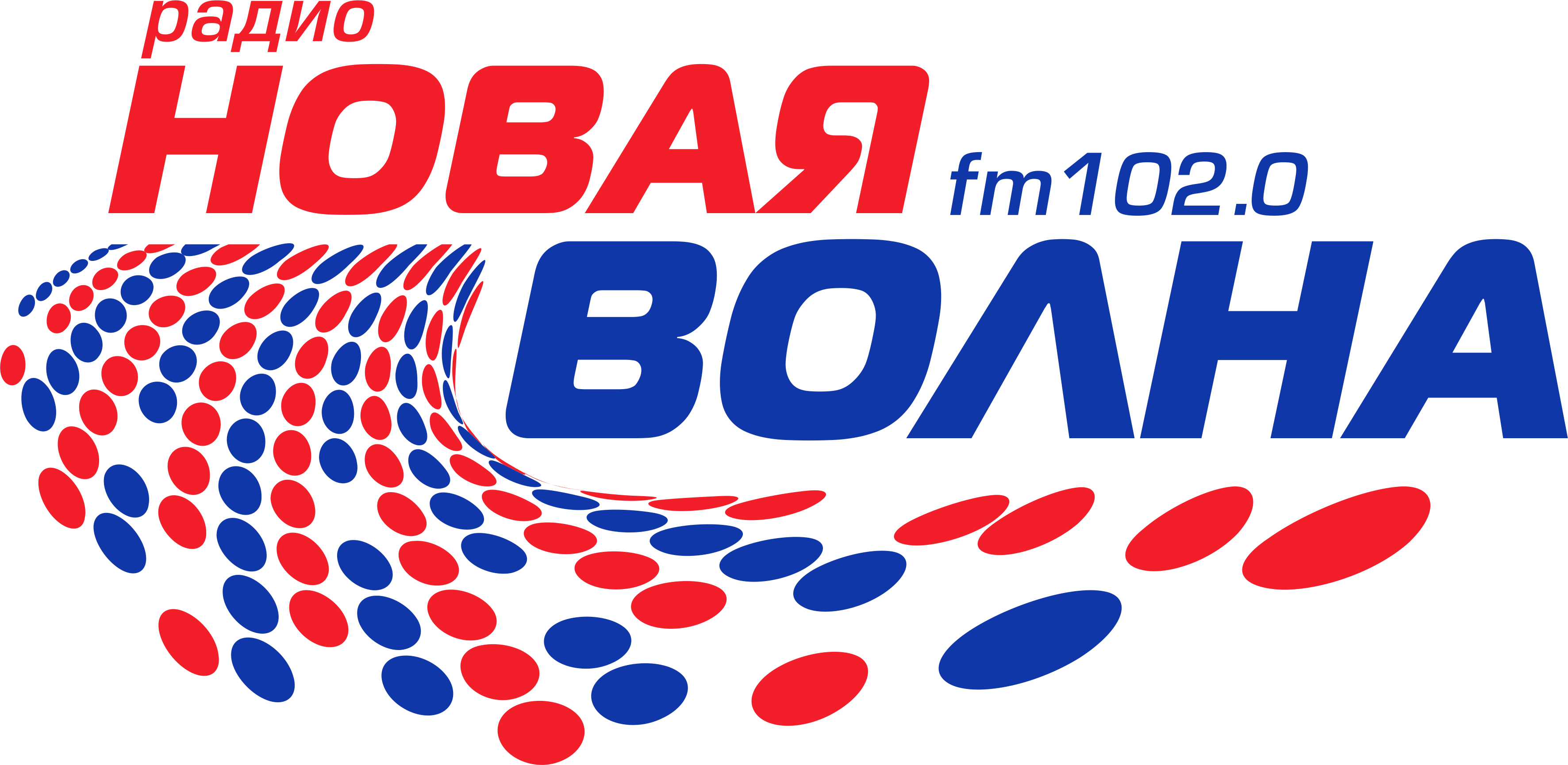 106.5 новое радио слушать. Радио новая волна. Логотипы радиостанций. Новая волна логотип. Русское радио новый логотип.