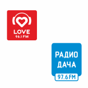 В пакет Медиахолдинга вошли Радио Дача и Love Radio